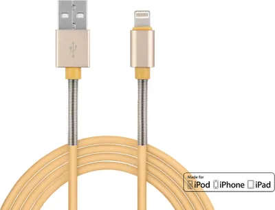 Produktbild von AMiO USB-Ladekabel USB-Kabel 01432 100cm Schachtel