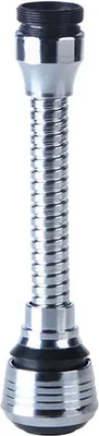A product shot of a flexible faucet extender.