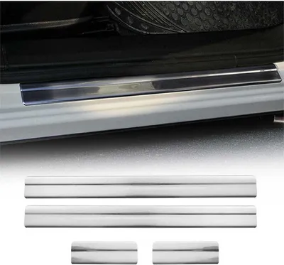 Obrázek produktu pro Lemy prahů pro Nissan Qashqai +2 2008-2014 nerezová ocel 4x