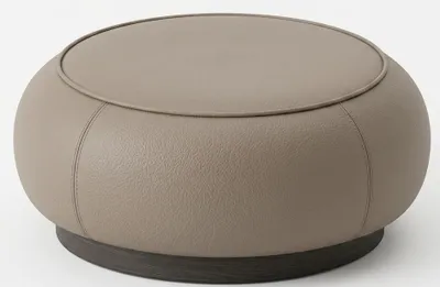 Image de Tabouret moderne, gris, confortable, idéal pour le salon, pratique et agréable