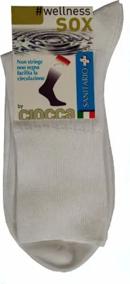 Obrázek produktu pro Ponožky, krátké ponožky s žebrováním, bavlna CIOCCA, č. výrobku 349/1, vyrobeno v Itálii, velikost 11–111/2, délka 42/43, 95 % bavlna, 5 % polyamid