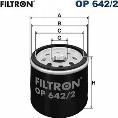 Immagine prodotto di Filtro FILTRON OP 642/2