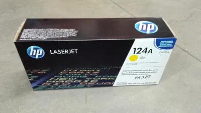 Produktbild von HP 124A Gelb Original LaserJet Tonerkartusche, 2000 Seiten, Gelb, 1 Stück(e)