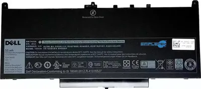 Image de Dell - Batterie d'ordinateur portable - Lithium polymère - 4 cellules - 55 Wh - noir - pour Latitude E7270, E7470 (1W2Y2)