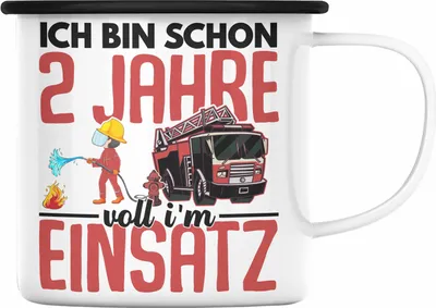 Produktbild von Trendation - 2. Geburtstag Geschenk Jungs Feuerwehr Emaille Tasse Geschenke Zubehör Lustig Kinder Geburtstag Spruch Ich Bin 2 (Schwarz)