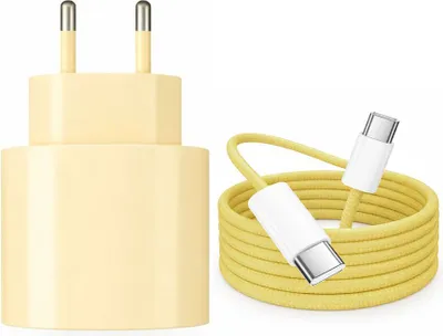 A yellow USB-C charger adapter and a coiled yellow USB-C cable are shown against a white background.