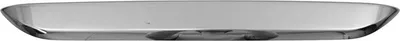 Produktbild von OMAC Blende Heckklappe Schutzleisten 4745052 Kofferraum Edelstahl für Mercedes Sprinter 907 910