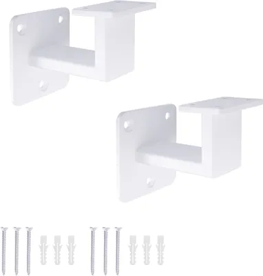 Two white handrail brackets and mounting hardware are shown against a white background.