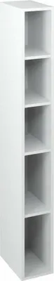 Image de ESPACE Étagère ouverte 20x172x32cm, blanc
