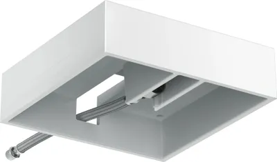 Obrázek produktu pro Hansgrohe Raindance E
