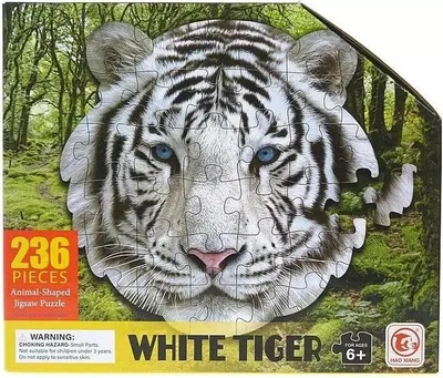 Zdjęcie produktu dla Puzzle 236 - Tygrys