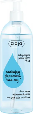 Image de Ziaja Lotion micellaire hydratante, 390 ml
