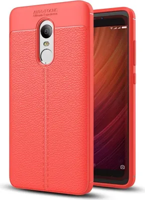 Produktbild von Handy Hülle Schutz Case für Xiaomi Redmi Note 4X Cover Rahmen Etui Rot