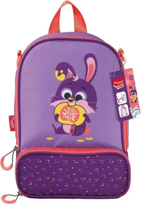 Produktbild von Maped PICNIK Kinderrucksack HASE lila