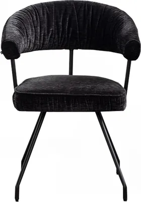 Produktbild von KAWOLA Stuhl RUNA Esszimmerstuhl Stoff schwarz