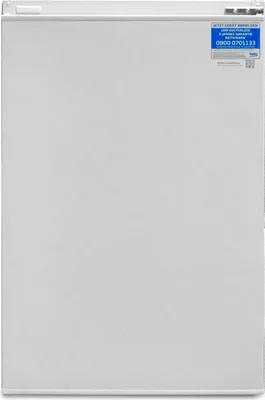 Produktbild von - Beko B1754N Einbau-Kühlschrank