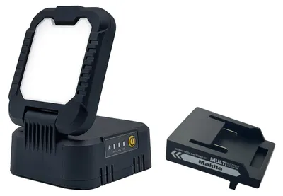 Image de Lampe de travail LED Northpoint, orientable à 180°, avec 3 niveaux de luminosité réglables, 1600 lumens, compatible avec les batteries 18V Makita