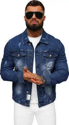 Herren Jeansjacken günstig online kaufen