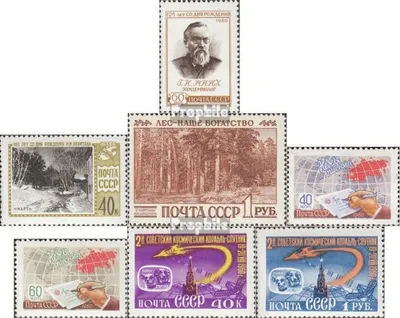 Produktbild von Briefmarken Sowjetunion 1960 Mi 2382,2383,2384,2388-89, 2390-91 (kompl. Ausg.) gestempelt Grigory Nikolajewitsch Minch