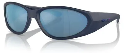 Produktbild von Herrenbrille Arnette An4342-275922