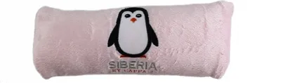 Obrázek produktu pro Cestovní polštářek na pás SIBERIA růžový