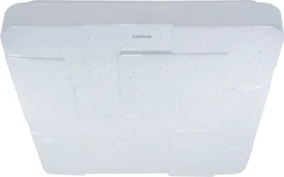 Produktbild von LED Deckenleuchte Metall B: 43 cm IP44 Weiß eckig 4100 K neutralweißes Licht 3810 lm