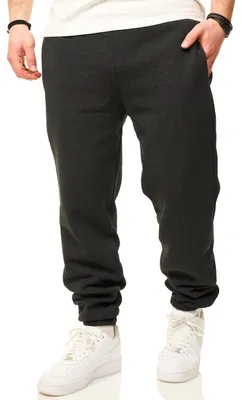Produktbild von DAILY Baumwolle Herren Jogginghose im Straight-Fit als Lange Trainingshose Sweatpants Herren Freizeithose mit Bündchen aus Baumwolle