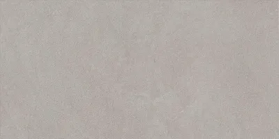 Obrázek produktu pro CASA39 Dlaždice s kamenným vzhledem, bílá, 60 x 120 cm, Marca  Arkistone