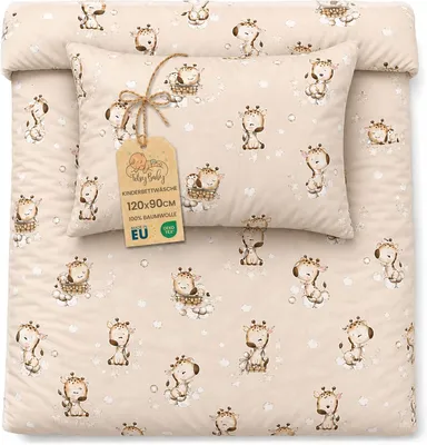 Obrázok produktu pre Obliečky 90x120 cm, s vankúšom 60x40 cm, bavlna, pre detská postieľka