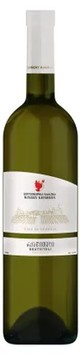 Produktbild von Rkatsiteli Gvirabi Khareba Weisswein trocken Wein aus Georgien