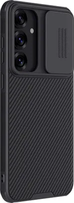 Immagine prodotto di Nillkin Camshield Pro Magnetic Samsung Galaxy S25 schwarz