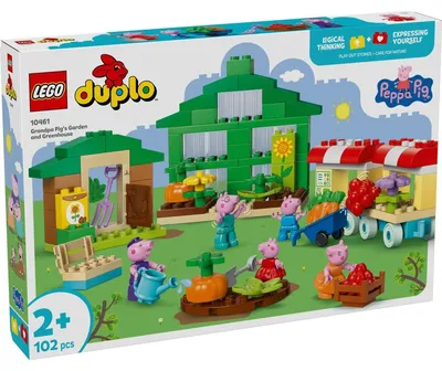 Immagine prodotto di Lego LEGO 10461