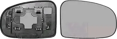 Produktbild von VAN WEZEL Spiegelglas Außenspiegel Rechts für TOYOTA iQ (J1) Konvex 5410832