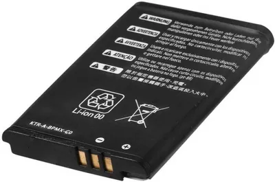 Produktbild von Batterie passend für Nintendo NEW 3DS mit Schraubendreher - kompatibel KTR-003