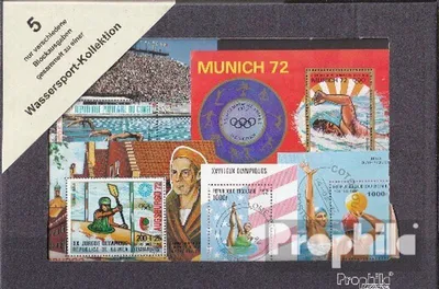 Produktbild von Briefmarken Motive 5 verschiedene Wassersport Blöcke