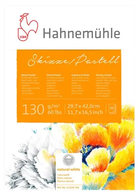 Skizzenblock A3, 130 g/m², 30 Blatt, säurefrei