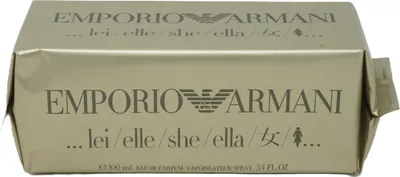 Obrázok produktu pre Armani - Emporio She EDP 100ml