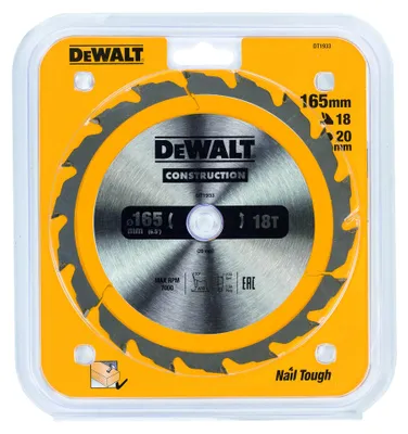 Immagine prodotto di DeWalt DT1933-QZ-Lama circolare portatile per edilizia 165x20mm 18D ATB +20°.