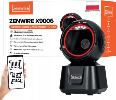 Produktbild von Barcode-Lesegerät - QR-Scanner - 1D 2D - USB - kabelgebunden - stationär - EAN - GS1
