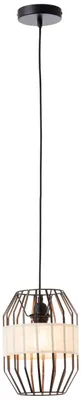 Immagine prodotto di Lampadario Brilliant Slope E27 40 W nero/naturale