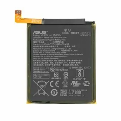 Image de Batterie originale pour Asus Zenfone 4 Max HD ZB500TL 5000mAh 0B200-02170300