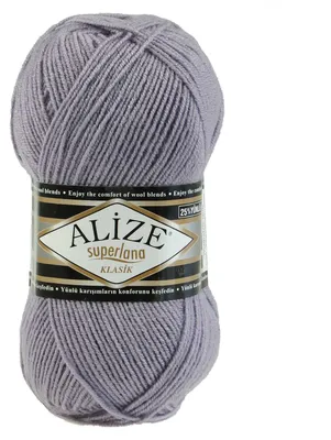 Strickgarn ALIZE SUPERLANA KLASIK violett