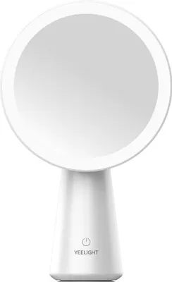 Obrázek produktu pro Osvětlené kosmetické zrcátko Xiaomi Yeelight Mate
