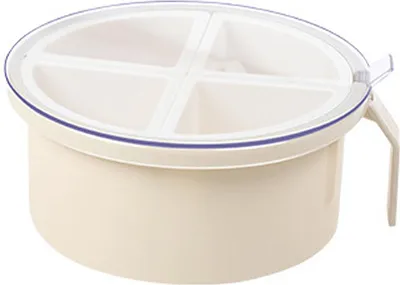 Obrázek produktu pro Kulatá krabička na koření se 4 přihrádkami, plastová, béžová