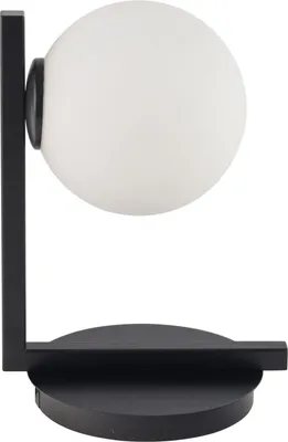 Obrázok produktu pre Moderná stolová lampa Andy, čierno-biela, 1xG9x12W, kov, rozmery: 27x19x16 cm, IP20, Sigma Lighting
