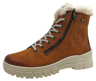 Image de Remonte - Bottines en cuir marron, lacets, style décontracté