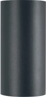 Produktbild von Osram Runde LED Außenwandleuchte ENDURA STYLE UpDown Midi Round 14W Dunkelgrau