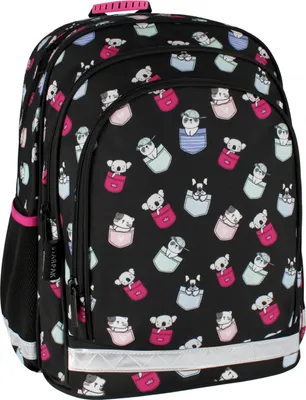 Image de Sac à dos pour enfants par Minisy