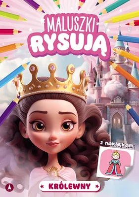 Immagine prodotto di I bambini disegnano le principesse