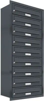 Produktbild von 9er Briefkasten Anlage Unterputz Montage RAL 7016 Anthrazit